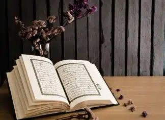 Comment atteindre ses objectifs de lecture du Coran rapidement