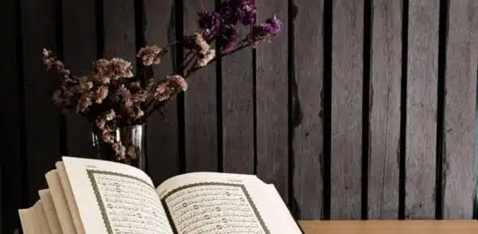 Comment atteindre ses objectifs de lecture du Coran rapidement