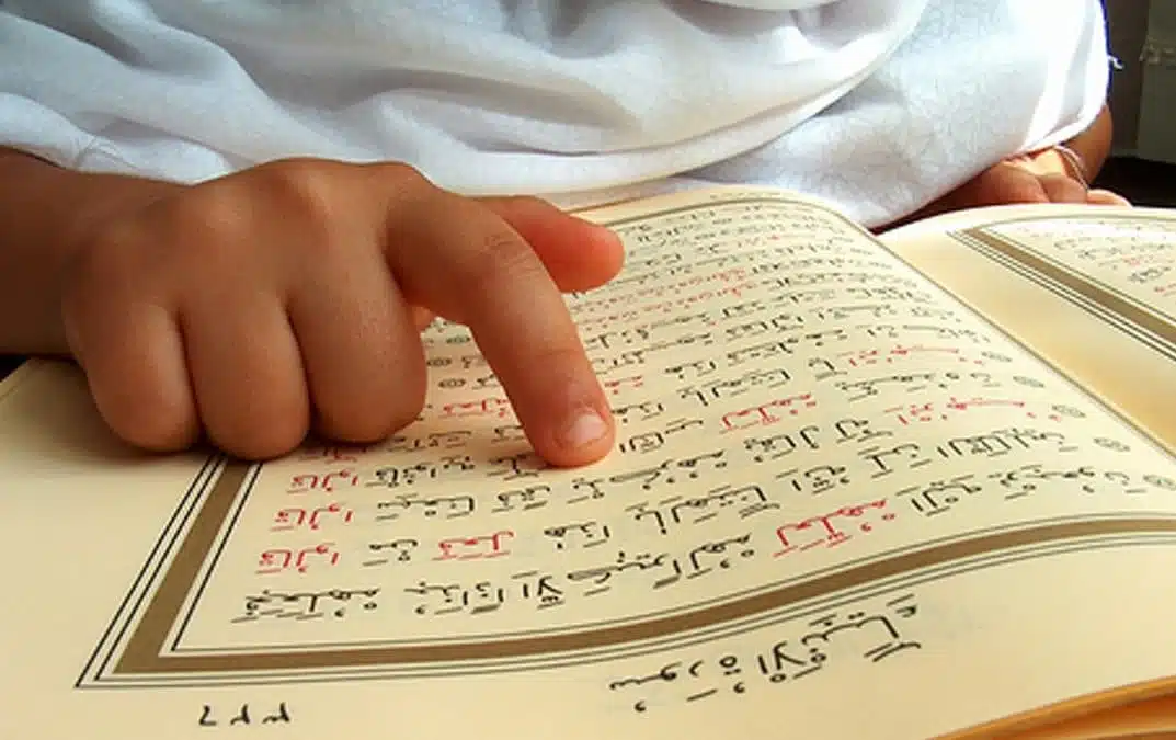 Comment atteindre ses objectifs de lecture du Coran rapidement