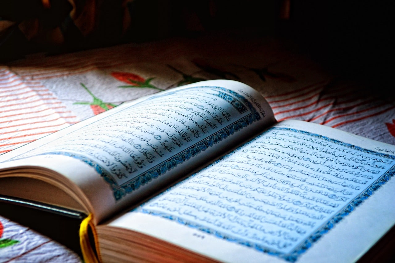 Comment lire le coran en 1 mois ? Bozar
